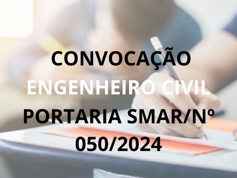 PORTARIA SMAR/SUB.RH/ Nº 050/2024