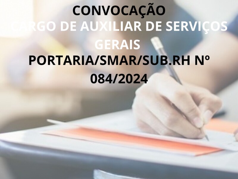 PORTARIA/SMAR/SUB.RH Nº 084/2024