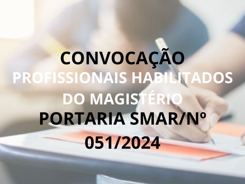 PORTARIA/SMAR/SUB.RH Nº 051/2024
