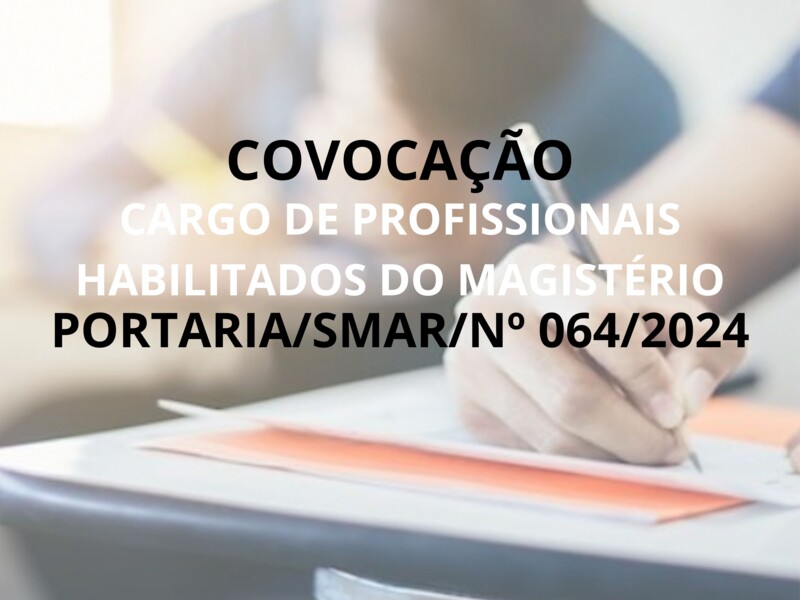 PORTARIA/SMAR/SUB.RH Nº 064/2024