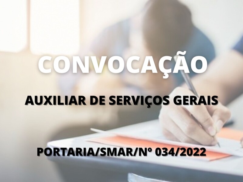 Convocação para candidatos aprovados no cargo de Auxiliar de Serviços Gerais