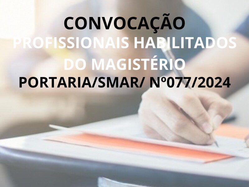 PORTARIA/SMAR/SUB.RH Nº 077/2024