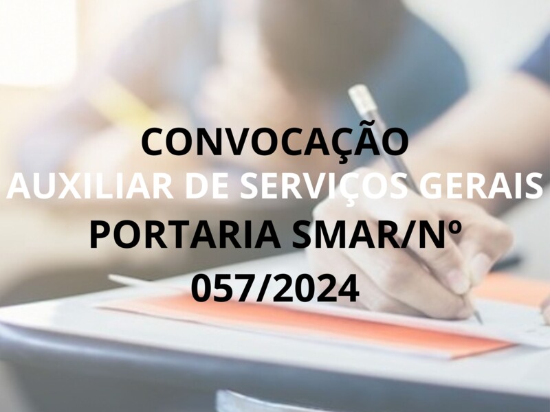 PORTARIA/SMAR/SUB.RH Nº 057/2024