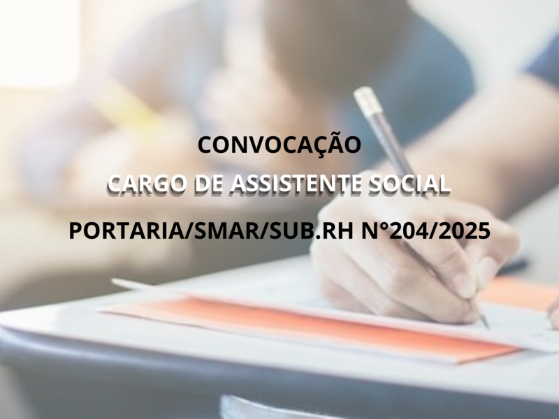PORTARIA SMAR/SUB.RH/ Nº 204/2025