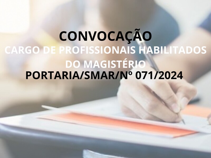 PORTARIA/SMAR/SUB.RH Nº 071/2024