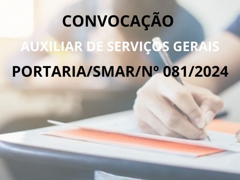 PORTARIA/SMAR/SUB.RH Nº 081/2024