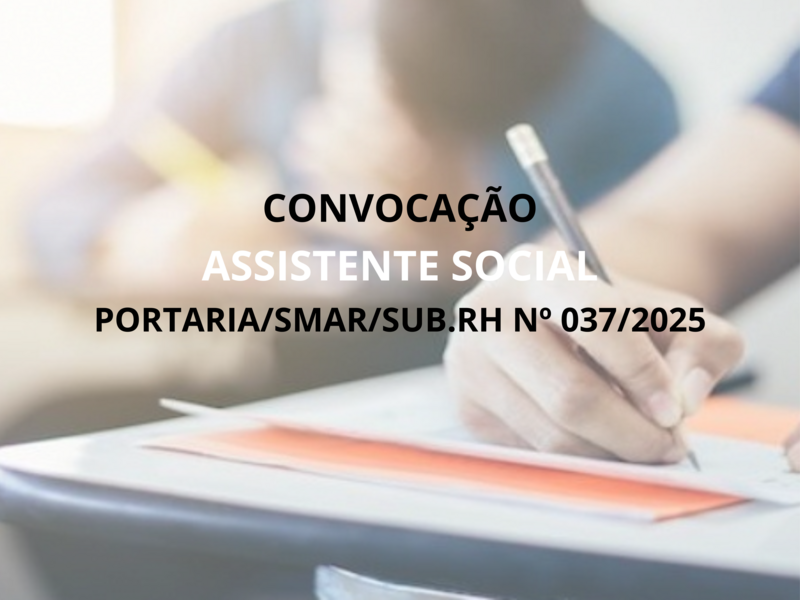 PORTARIA/SMAR/SUB.RH Nº 037/2025