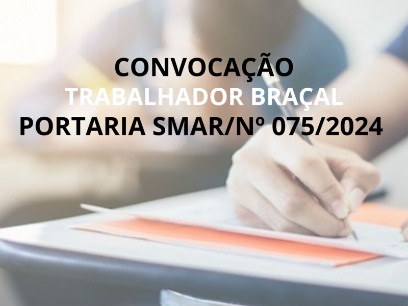 PORTARIA SMAR/SUB.RH/ Nº 075/2024