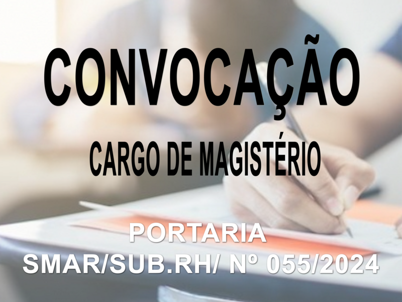 PORTARIA/SMAR/SUB.RH Nº 055/2024