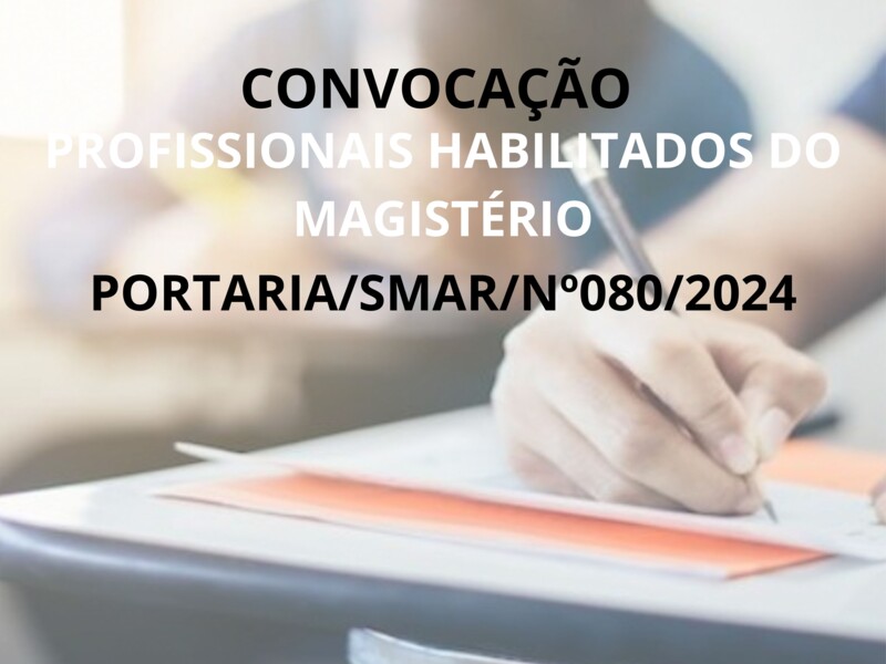 PORTARIA/SMAR/SUB.RH Nº 080/2024
