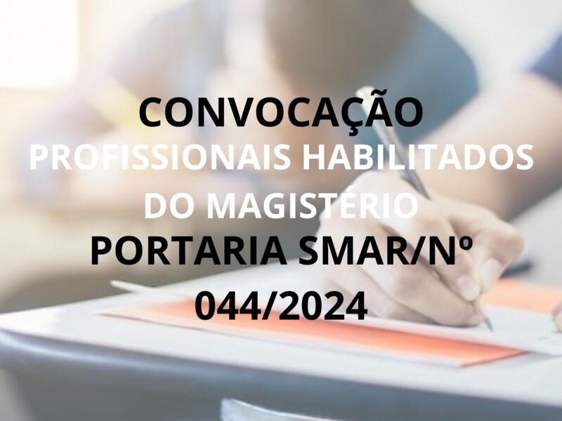 PORTARIA/SMAR/SUB.RH Nº 044/2024
