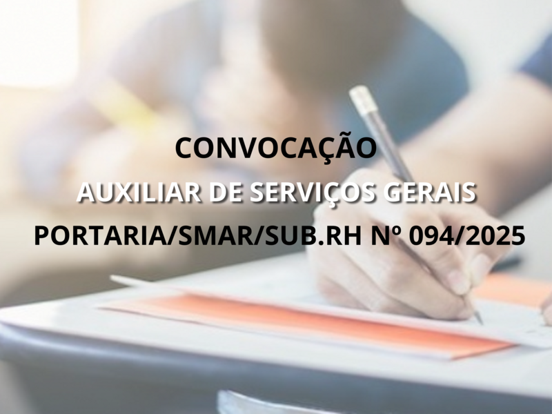 PORTARIA/SMAR/SUB.RH Nº 094/2025